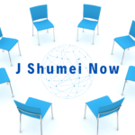 J Shumei Now (Japanese)