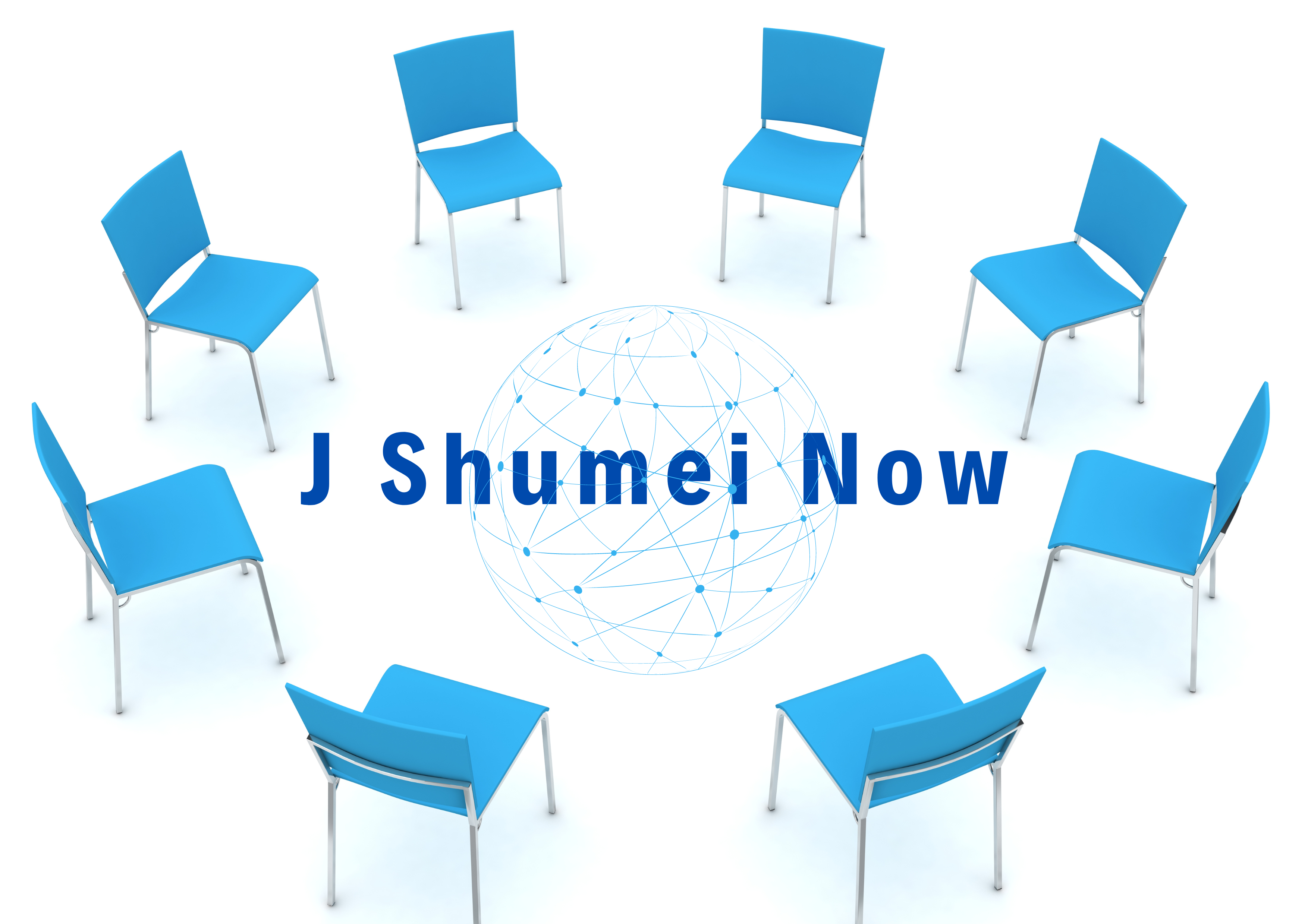 J Shumei Now (Japanese)