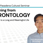 Shumei Pasadena Cultural Seminar ー Learning from Gerontology